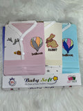 Premium Quality Pack of 3 Newborn Suit - 100% Soft Cotton Fabric - 0-3 Months - Unisex